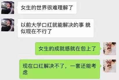 七夕送女朋友什么礼物好最有意义男生最想要的情人节礼物都在这里了！