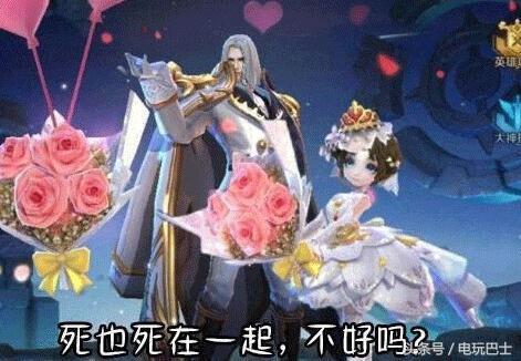 除了王者荣耀和LOL的七夕皮肤，200块还能送什么给女友？ 情人节送什么礼物给