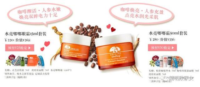 七夕到底应该送女朋友什么礼物？看完这份清单你就懂了 送女朋友什么礼物好