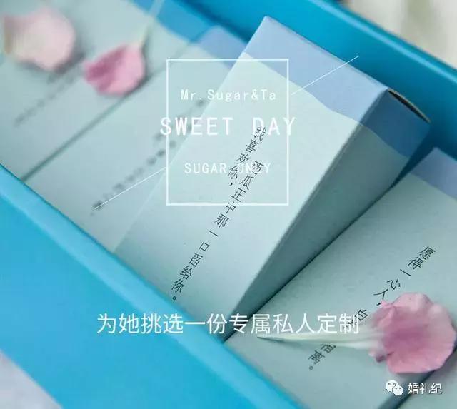 情人节送什么礼物给女朋友谋杀你的少女心，这11份七夕礼物做到了！快转给他