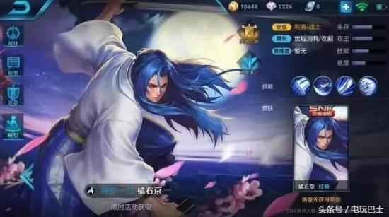 除了王者荣耀和LOL的七夕皮肤，200块还能送什么给女友？ 送女朋友礼物排行榜