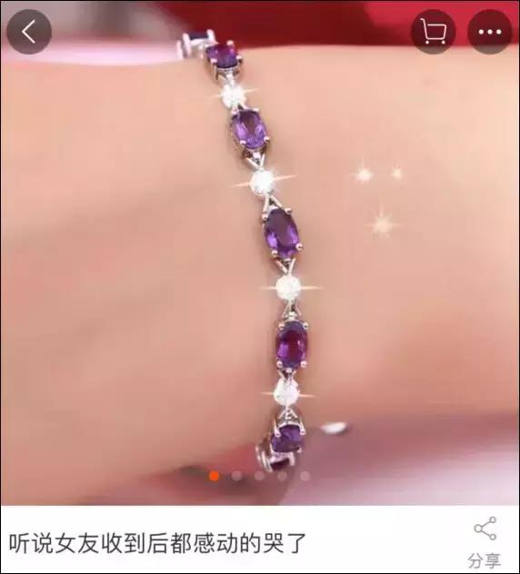 情人节送啥给女朋友这些居然是直男送的七夕节礼物？相信我，你女票不是因为