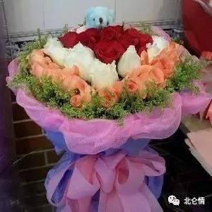 情人节送老公什么今日情人节，送您一束玫瑰花，看醉了