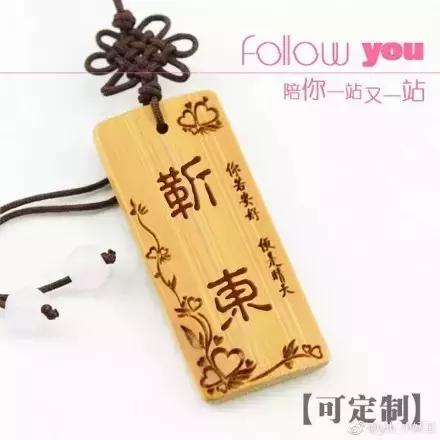 七夕礼物图片真实 收到礼物的图片真实