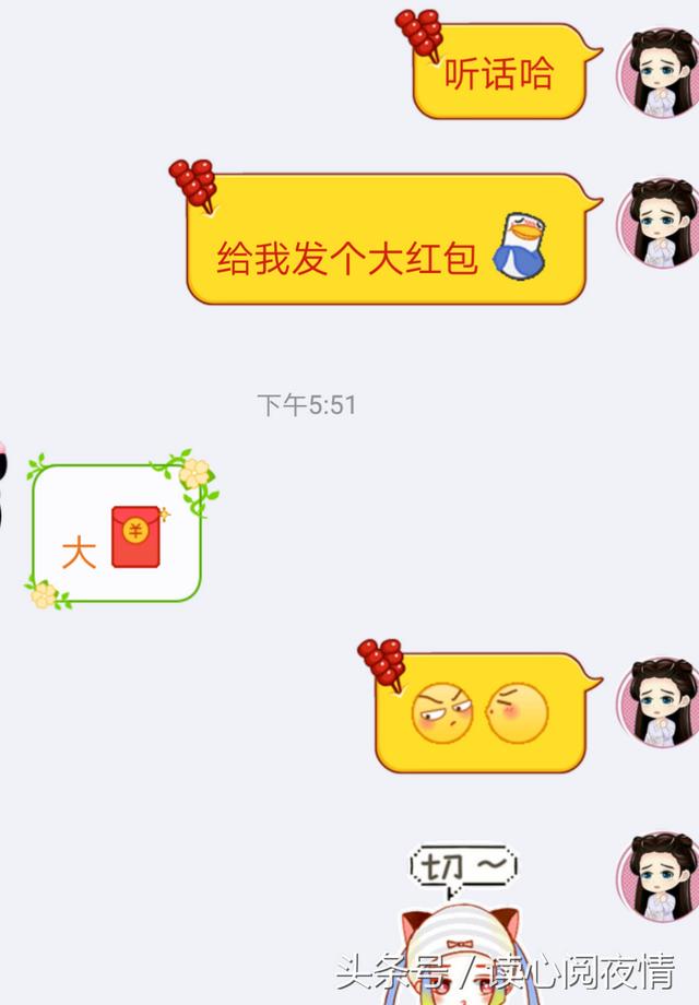 情人节送什么礼物七夕情人节该怎么送礼物哄女朋友