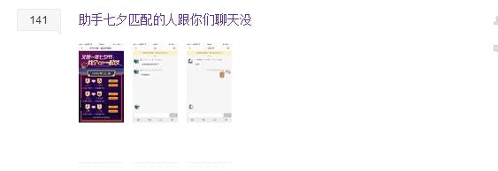 云豪没什么干货知识共享了,百度贴吧引流的方法
