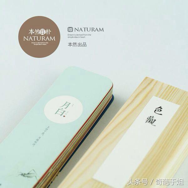 送女朋友的生日礼物 最实用系列（一） 情人节送什么礼物给女朋友