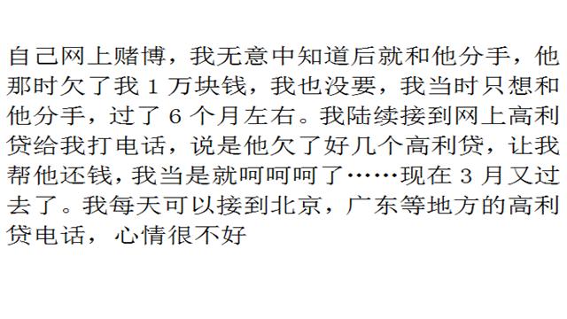 你亲身经历的渣男，都有哪些表现？第1个就开始扎心了！