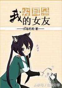黄色免费三级片