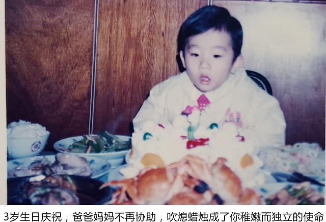 父亲寄语女儿,父亲送女儿二十岁生日礼物