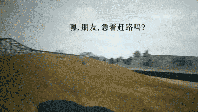 老匡：“吃鸡”热潮背后，外挂工作室才是暴利赢家！