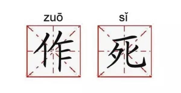 微信一键转发、红包外挂、朋友圈小视频、手机微信全自动发布广告