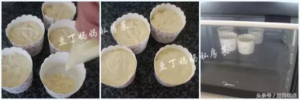 【牛奶麥芬】——操作簡單快捷，很適合當早餐的一款小蛋糕 熱愛美食 第9张