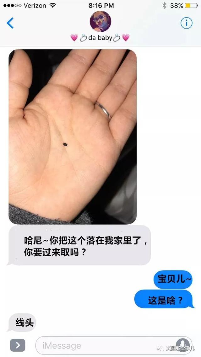 情人节送女朋友什么礼物比较有意义_18