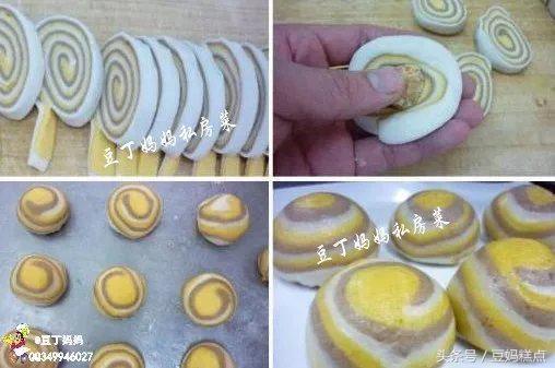 詳細圖解超可愛饅頭，孩子會搶著吃——教你做哦！ 熱愛美食 第4张