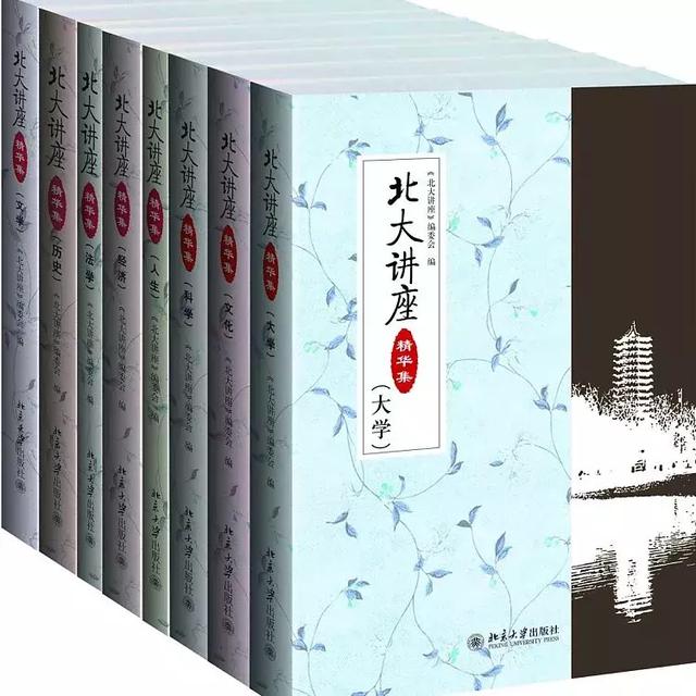送人生日礼物送什么书 适合送给女生生日礼物的书