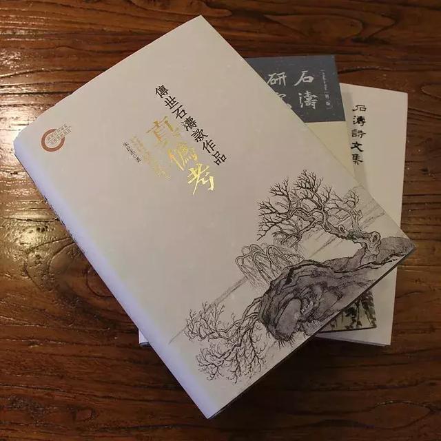 送人生日礼物送什么书 适合送给女生生日礼物的书