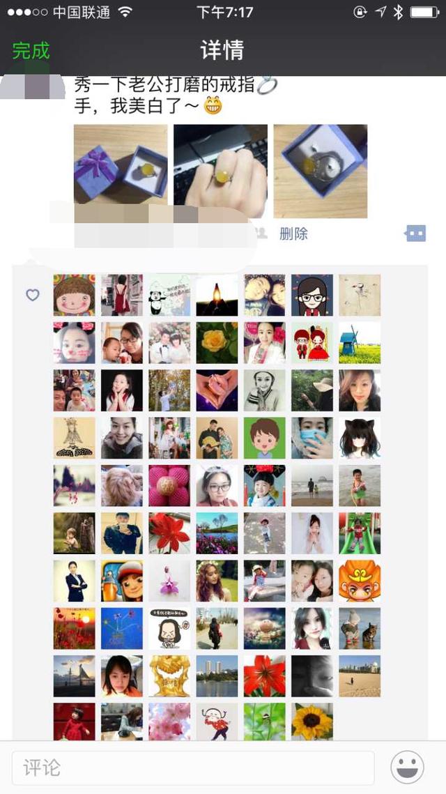 情人节送花情人节送什么礼物？价格不贵 女朋友还更满意