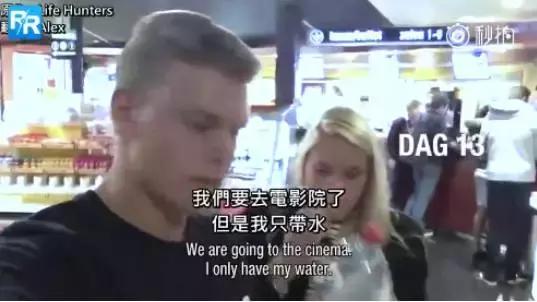 一個月不節食不運動瘦了9斤，他只做到了這一件事 健身減肥達人 第11张