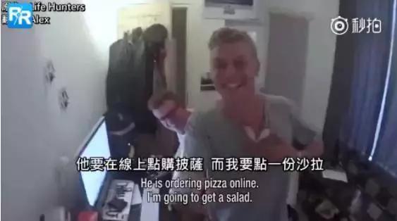 一個月不節食不運動瘦了9斤，他只做到了這一件事 健身減肥達人 第12张