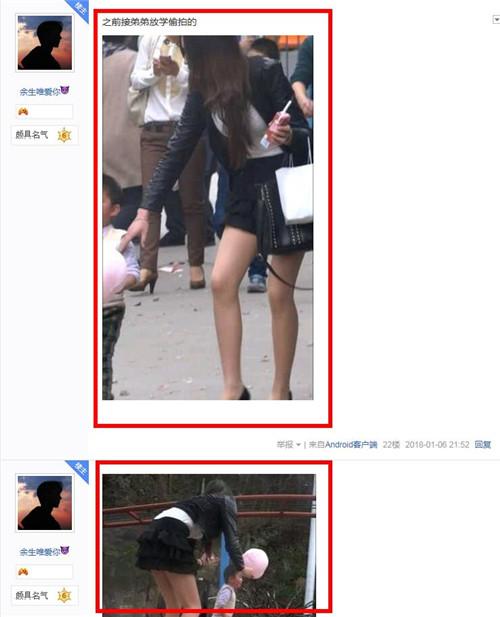 如何利用贴吧日引流1000+粉丝（经典案例）