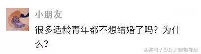 女朋友胸小要怎么安慰？ 女朋友过生日送什么礼物好