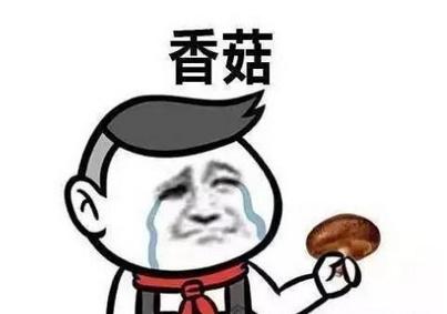 怎么微信拉票之微信投票拉及微信拉票技巧