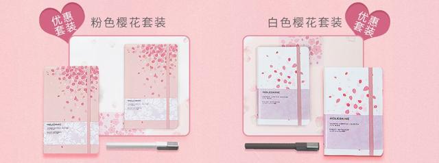 情人节送什么给男朋友年货｜领完年终奖，给自己和闺蜜好友们选份新年礼物吧