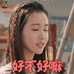 情人节送玫瑰花的含义情人节送什么礼物，才能把她一举拿下？