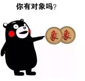 情人节要送什么礼物直男情人节送礼物指南，再也不怕送不好被分手了