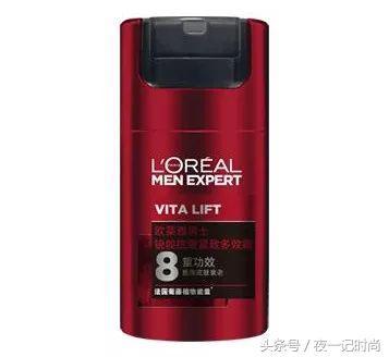 情人节该送男友什么情人节要送男友什么？请收下这份礼单