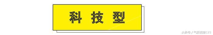 情人节送女孩礼物情人节攻略｜走心的高逼格礼物清单（送男友篇）