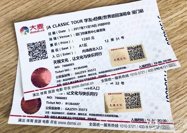 情人节送礼指南：一份走心的礼物，让另一半更爱你 情人节送什么礼物给女朋