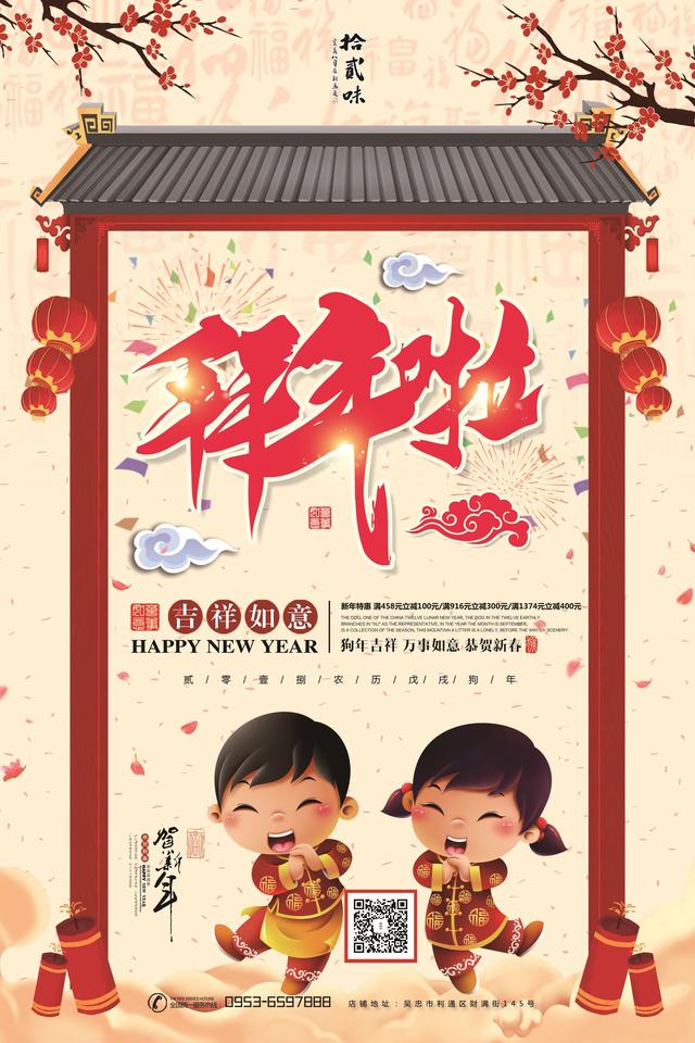 情人节送什么礼物给女朋友情人节到底要送什么？（男生篇）