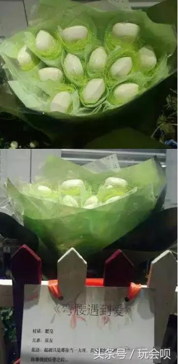 情人节送女朋友什么礼物比较有意义_15