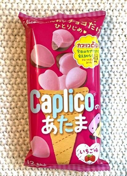 七夕节送什么礼物情人节送什么？想省钱还实惠，就选这10款日式情人节巧克力