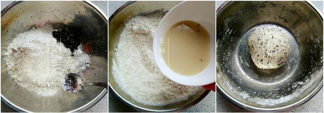 黑芝麻的另類吃法，芝麻醬花生醬做成卷子濃濃香 熱愛美食 第3张
