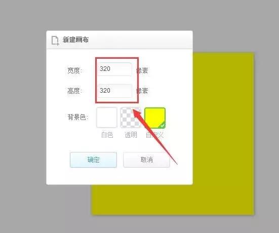 腾讯系引流之“NOW直播”
