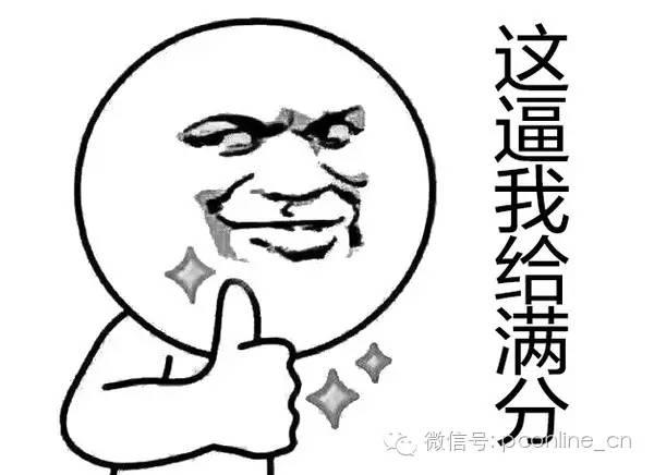 七夕送这些外设产品给女友，也可以大秀恩爱的 七夕送女朋友什么礼物好最有