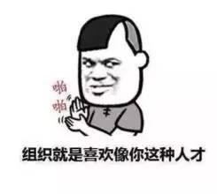 情人节送男朋友礼物七夕到底送什么？一波高能安利！