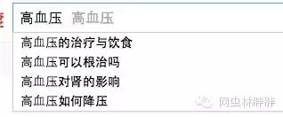 教你几招超有效多公众号引流方法（上）