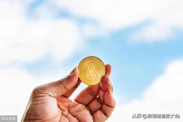 数字货币是什么（重磅！央妈推出数字货币，它到底是什么？）