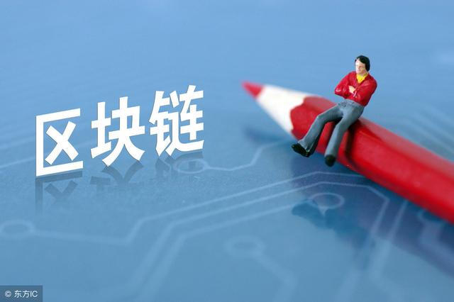 区块链架构（OK区块链工程院：是如何运作的？｜详解7层架构）