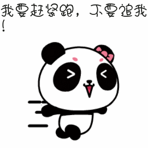 吳亦凡會不會供出娛樂圈其他內幕？ 娛樂八卦吃瓜 第27张