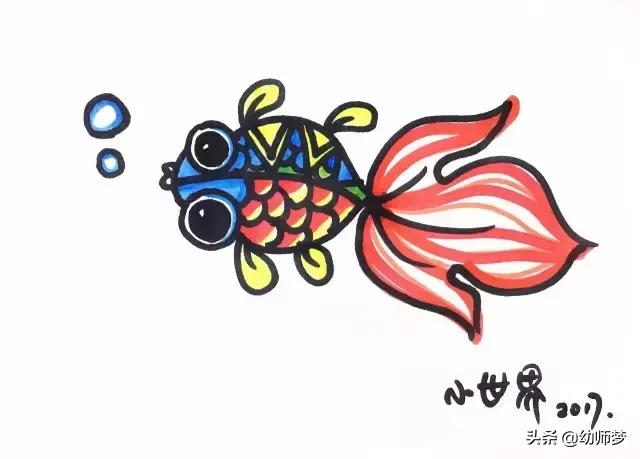 儿童简单画漂亮的房子 儿童简单画小鱼
