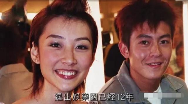 陳文媛：因陳冠希事件豪門夢碎，遂下嫁打工仔，如今現況如何？ 娛樂八卦吃瓜 第5张