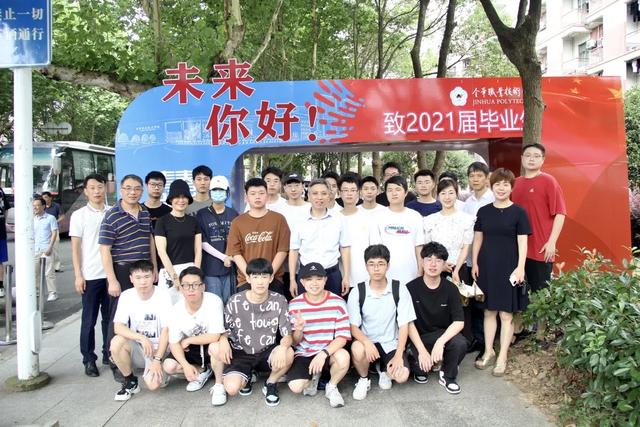 毕业季送喜欢的女生什么礼物,送给女生的毕业礼物推荐