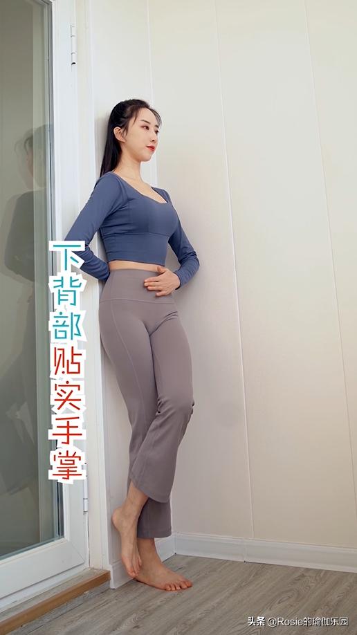羨慕劉詩詩天鵝頸楊冪腿，懶宅胖10斤如何瘦？睡前3步輕松甩肉 健身減肥達人 第13张