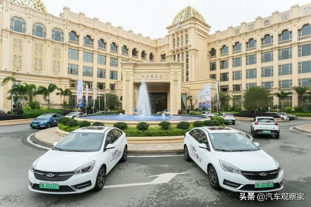 这次是真“400” 广深两地试驾奇瑞新能源艾瑞泽5e 450