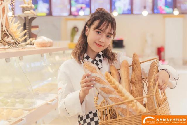 大家都在問我：為什麼要學西點？ - 天天要聞